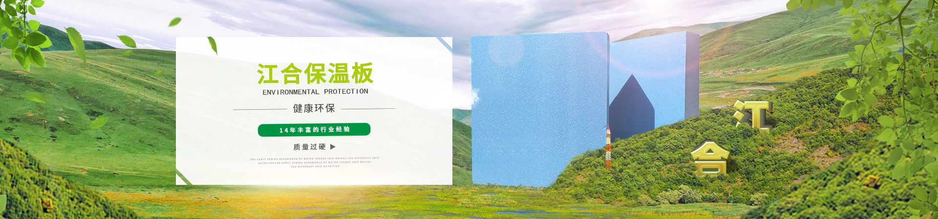 hth����(�й���)�ٷ���վ