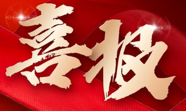600x360_crop